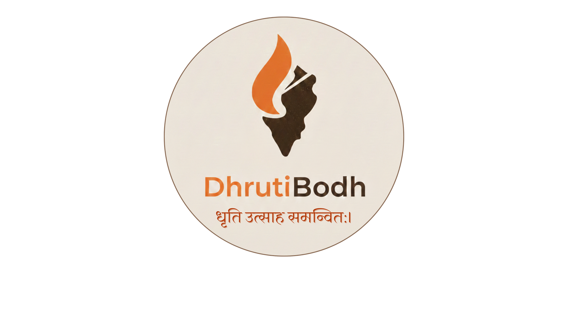 DhrutiBodh